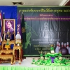 โบว์ลิ่งการกุศล 2562